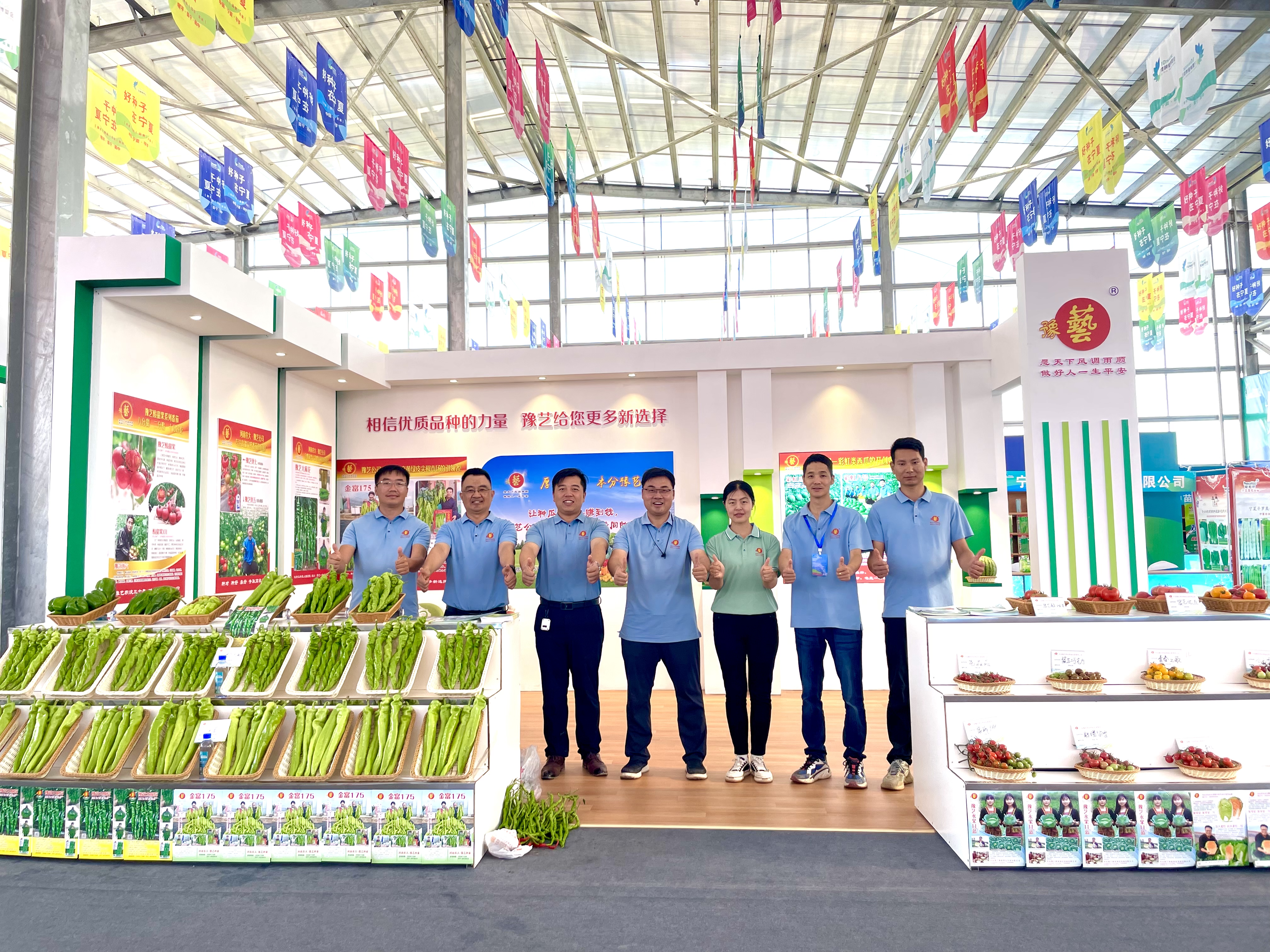 【寧夏種博會】豫藝公司優(yōu)質(zhì)瓜菜新品種深受歡迎！